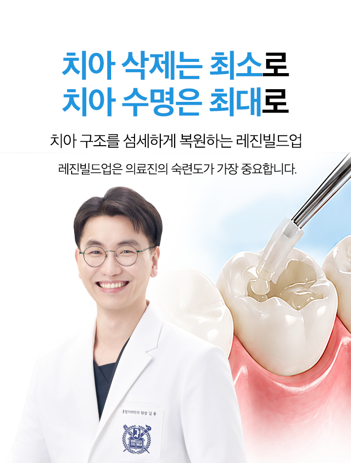 메인슬라이드(mobile)