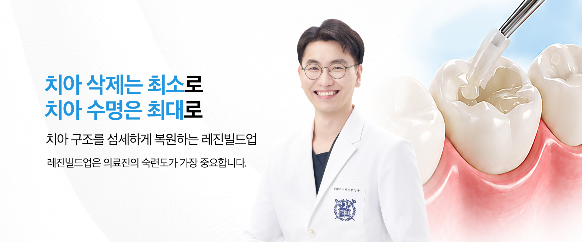 메인슬라이드